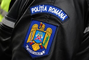 politia-romana